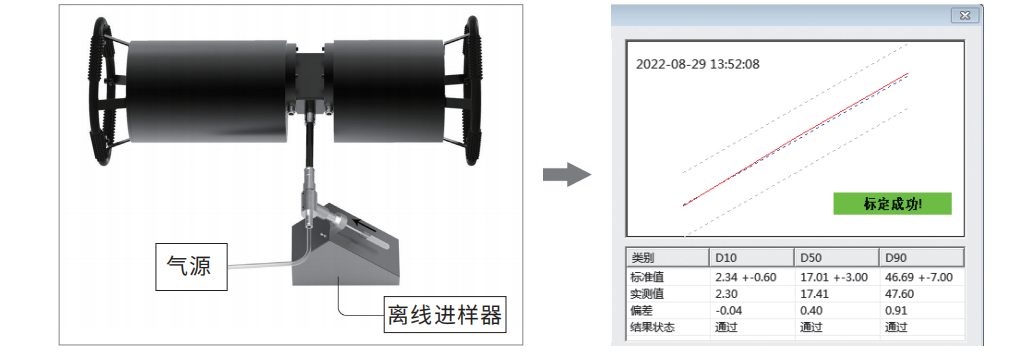 b94d4f7485101648747967e9fa3e6393_6382529103729925193055990.png
